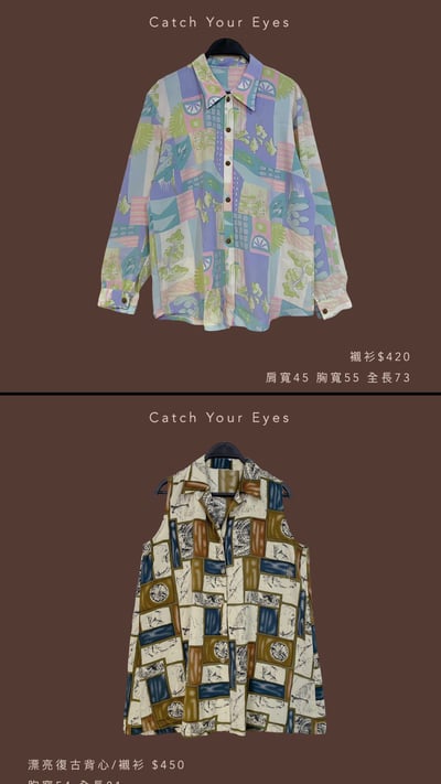 8/15本週買家專屬第二下單區3