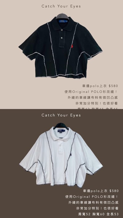 7/27本週買家專屬第二下單區2