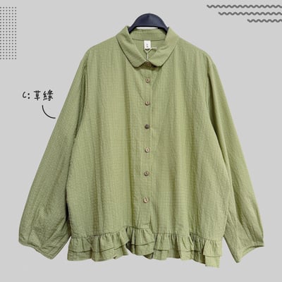 ✿全新選物✿買家專屬下單區7