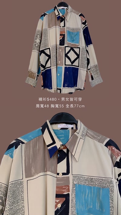 12/1-12/3買家專屬第二下單區10