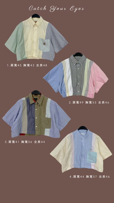 6/13本週買家專屬下單區6