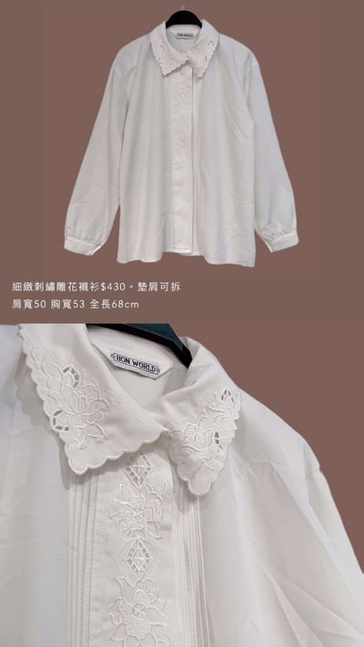 4/6-4/7買家專屬下單區13