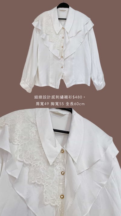 11/10-11/12買家專屬第二下單區8