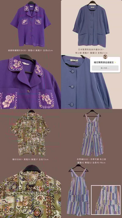 9/21-9/23買家專屬下單區3