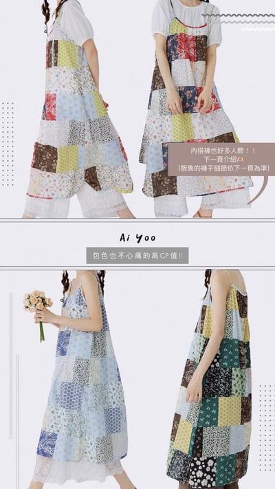 ✿全新選物✿ {A033} 夏日漂亮圖騰吊帶洋裝2