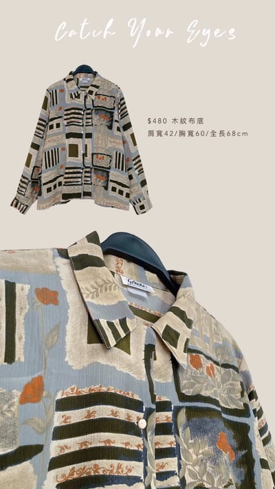 6/13本週買家專屬下單區14