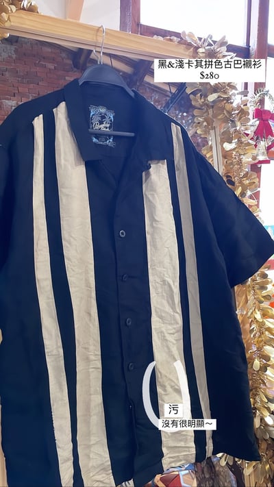 7/12本週小空間特價專屬下單區7