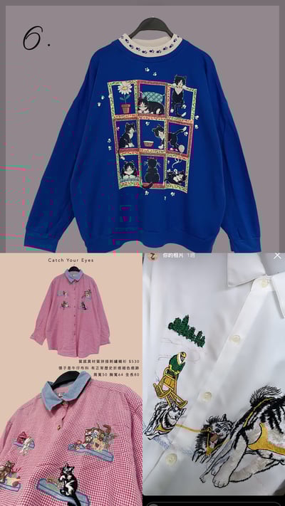 10/19本週買家專屬下單區8