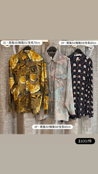 3/26本週買家專屬下單區(特價)12