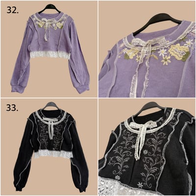 3/19本週買家專屬下單區20