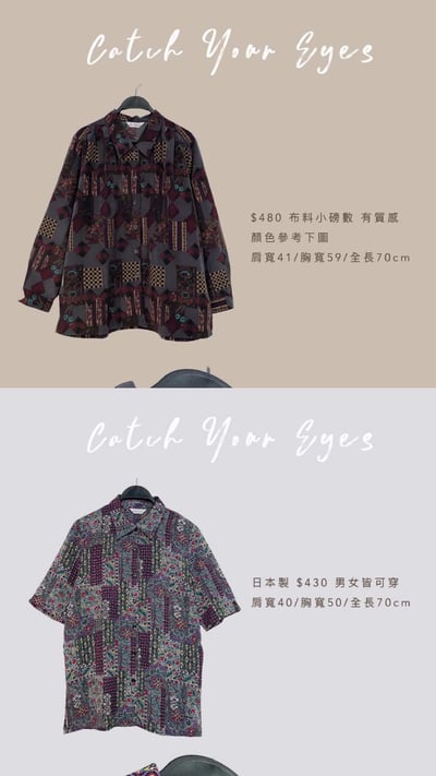 6/13本週買家專屬第三下單區7