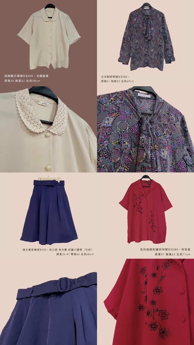 4/20-4/21買家專屬第二下單區3