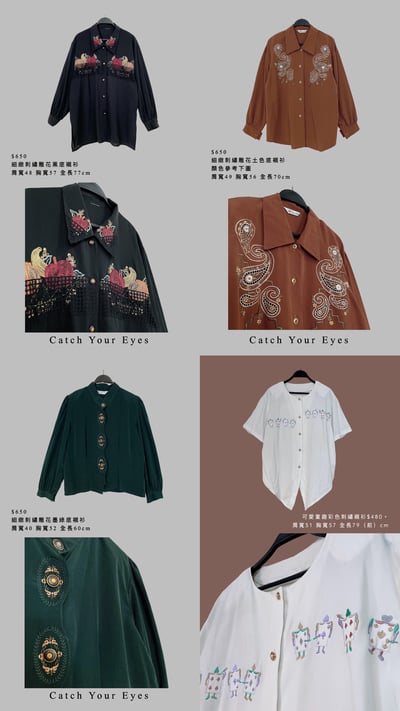 6/1-6/2買家專屬第二下單區17