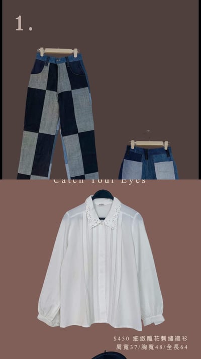 6/8-6/9買家專屬下單區15