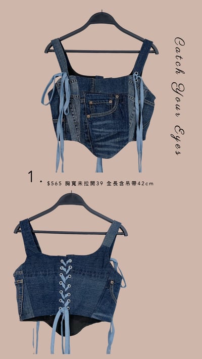 3/25本週買家專屬下單區10