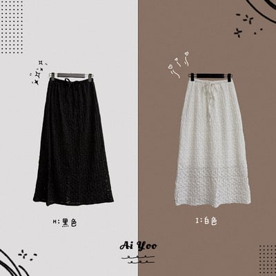 ✿全新選物✿買家專屬下單區5