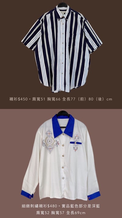 9/15-9/17買家專屬下單區3