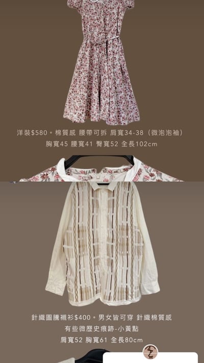 9/15-9/17買家專屬下單區2