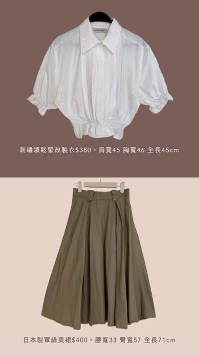 9/21-9/23買家專屬第二下單區10