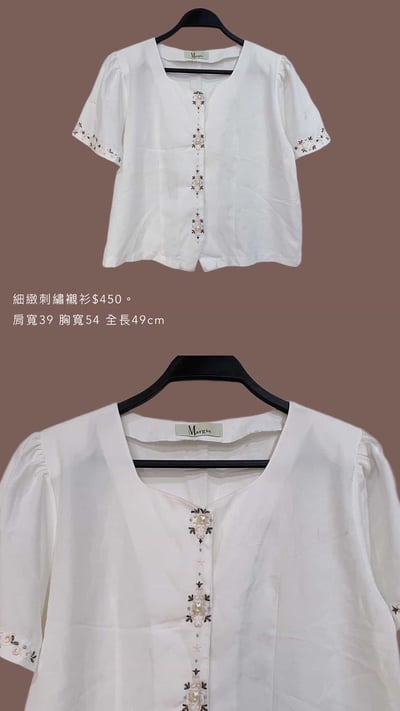 1/11本週買家專屬下單區5