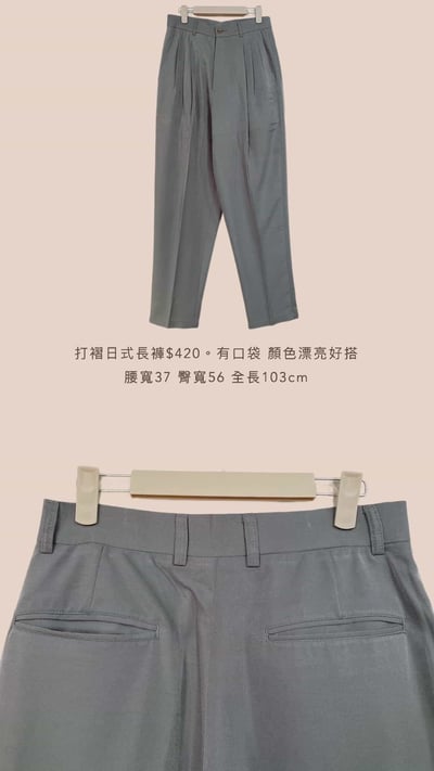 11/3-11/5買家專屬下單區3