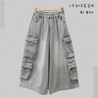 ✿全新選物✿ {A025} 3色工裝多口袋寬管褲5