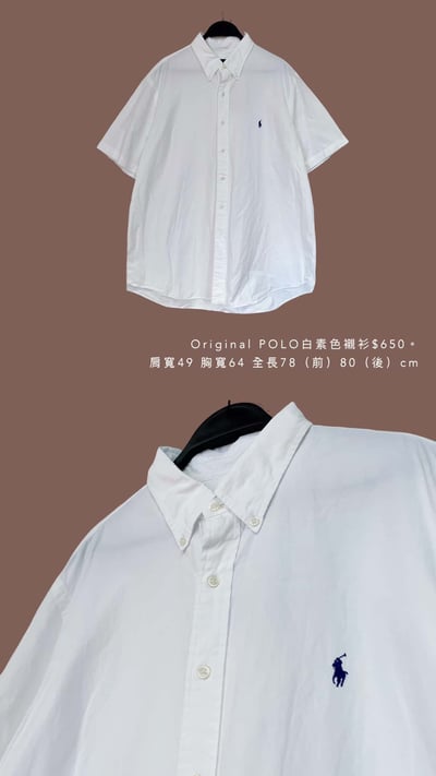 5/4-5/5買家專屬第二下單區3