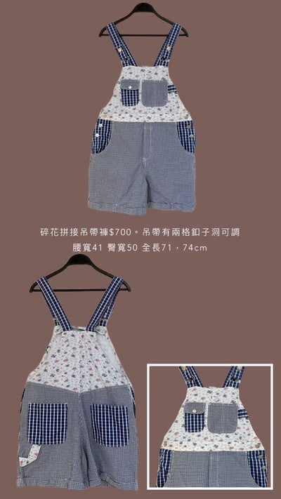 9/15-9/17買家專屬下單區13