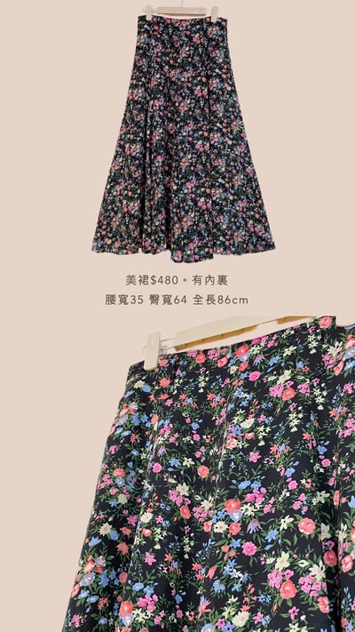 12/1-12/3買家專屬第二下單區11