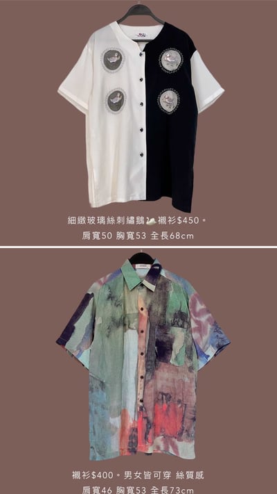 9/15-9/17買家專屬下單區9