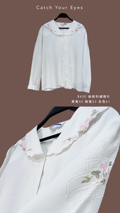 1/31本週買家專屬第二下單區9