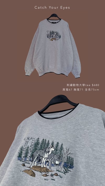 12/12本週買家專屬下單區2