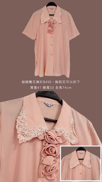 9/15-9/17買家專屬下單區15