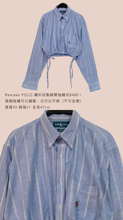 4/6-4/7買家專屬下單區3