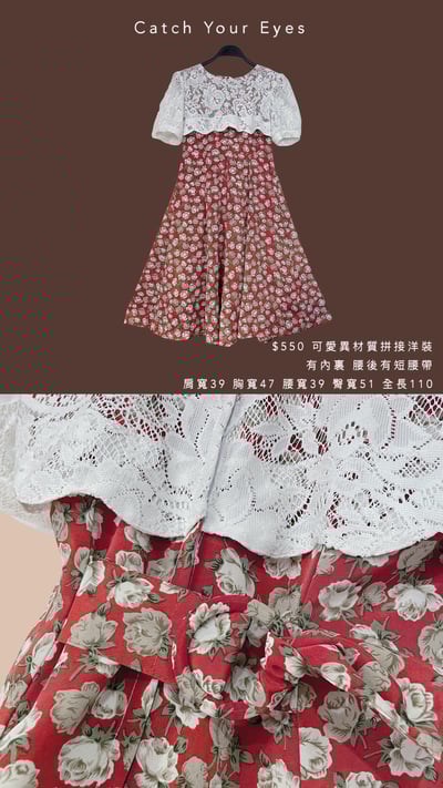 1/25本週買家專屬下單區2