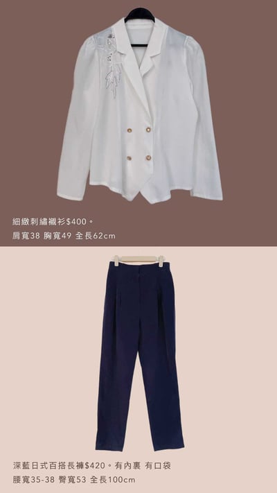 3/9-3/12買家專屬第三下單區8