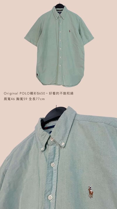 3/23-3/24買家專屬下單區3