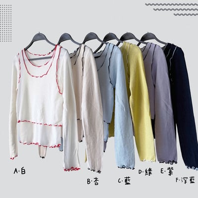 ✿全新選物✿買家專屬下單區20