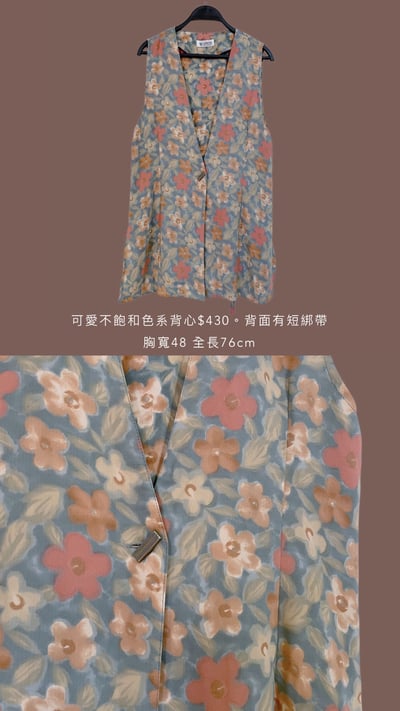 10/27-10/28買家專屬第二下單區13