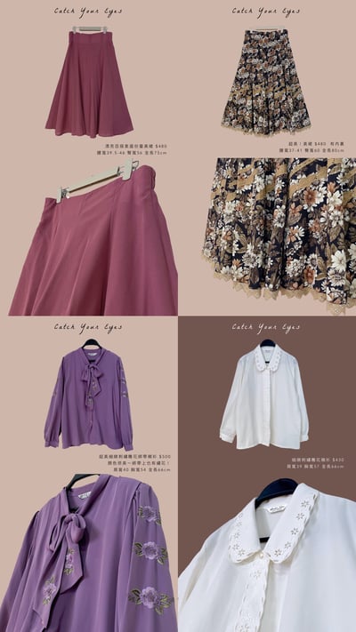 8/21本週買家專屬下單區5