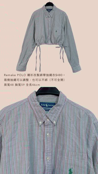 4/6-4/7買家專屬下單區9