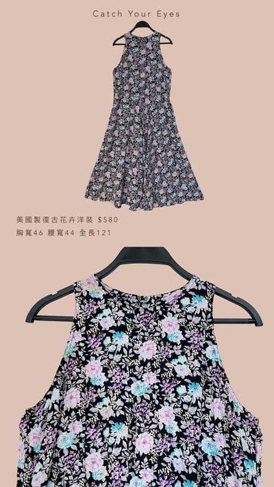 8/9本週買家專屬第二下單區10