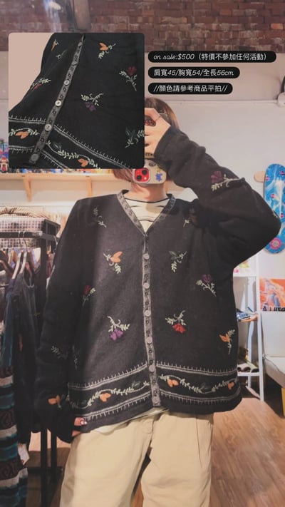 2/26本週買家專屬第二下單區5