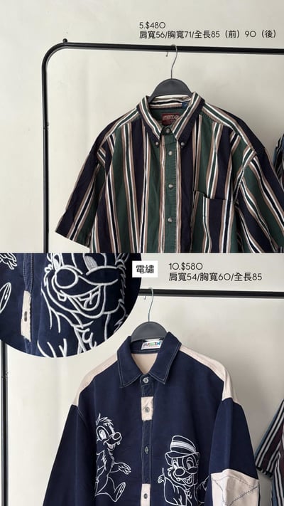 9/18本週買家專屬第二下單區16