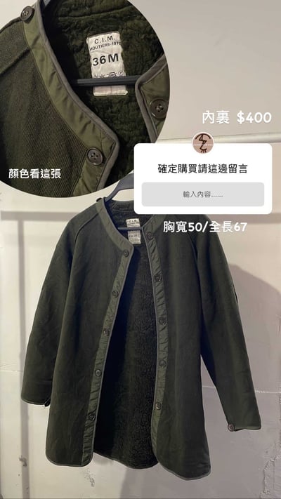 3/9-3/12買家專屬第二下單區10