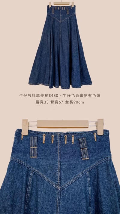 11/24-11/25買家專屬下單區9