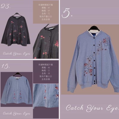 11/3-11/5買家專屬第二下單區5