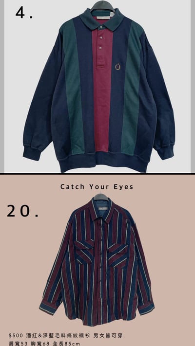 11/30本週買家專屬下單區6