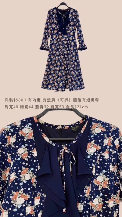 2/8-2/11買家專屬第二下單區11