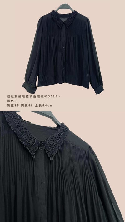 4/27-4/28買家專屬下單區4